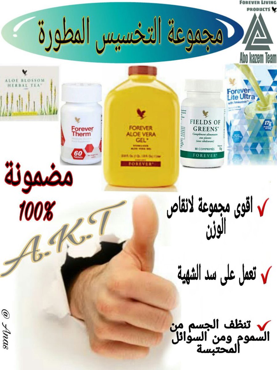 Rhfrhff's tweet photo. @Turki_alalshikh https://t.co/7lUVrmF2NH