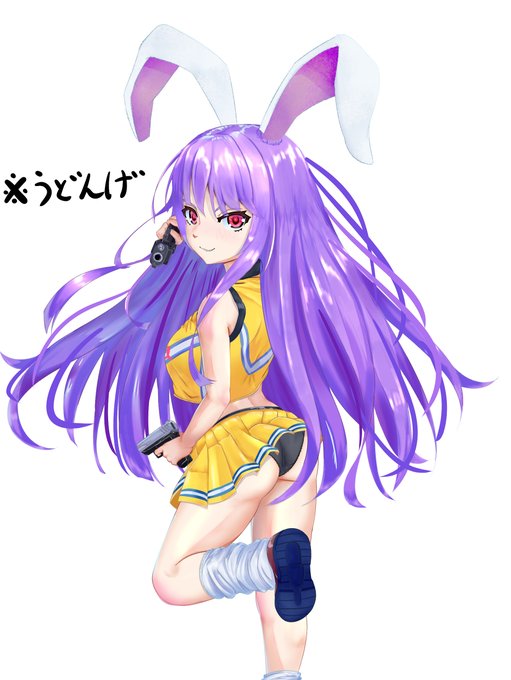 うどんげ 高画質 のtwitterイラスト検索結果 うどんげ 高画質 のtwitterイラスト検索結果