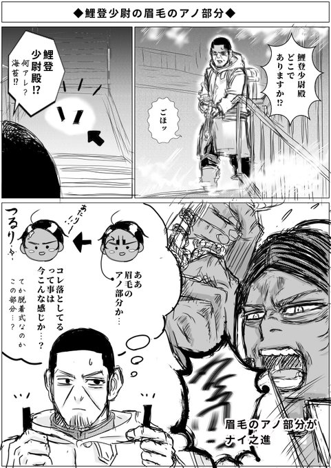 マトリョミン Nekomarux さんのマンガ一覧 リツイート順 4ページ ツイコミ 仮 マトリョミン Nekomarux さんのマンガ一覧 リツイート順 4ページ ツイコミ 仮