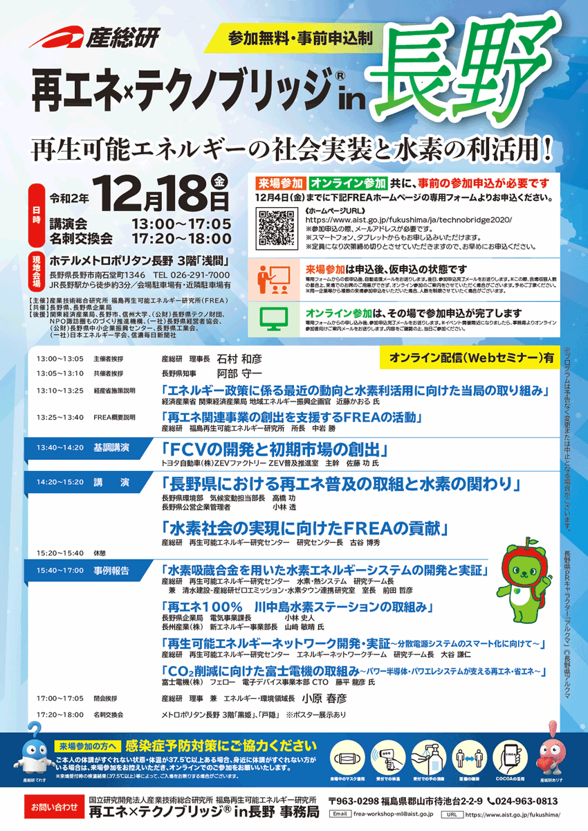 株式会社エル コーエイ Elkoei Twitter 株式会社エル コーエイ Elkoei Twitter