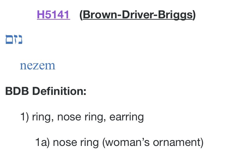 First, there is a difference between a finger ring, an earring, and a nose ring in regards to jewelry mentioned in the Holy Scriptures. A finger ring is a tabbaath, a ring for the face being an earring or nose ring is nezem, and specifically a nose ring also includes a אף on it