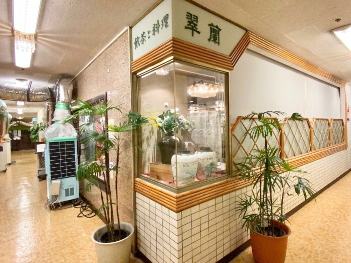 レトロな広東料理店「翠蘭」高級な“海鮮のXO醤チャーハン”は別格 ift.tt/35nQZK2