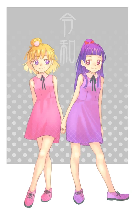 #十六夜リコ生誕祭
#キュアマジカル生誕祭

「べつに誕生日なんて嬉しくないしっ!!」 