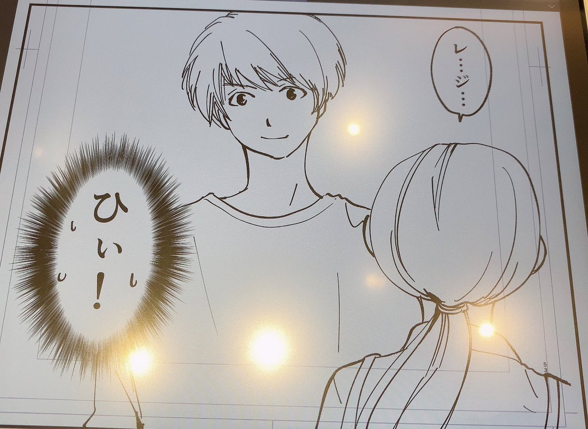 いきなり目の前に玉森くんが現れて、デートに連れて行ってくれるとしたらどこ行きたい❓
みたいな漫画を朝から描き始めました。制作過程はフリートします✨✨
#キスマイ #玉森裕太