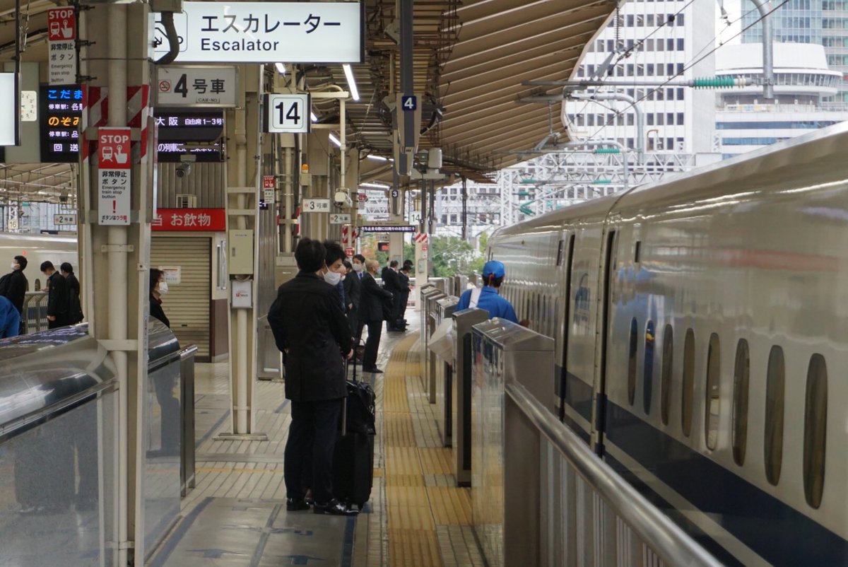 Jr中央線 遅延 220ページ目 に関する今日 現在 リアルタイム最新情報 ナウティス