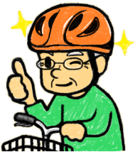 花布 Wakamatuk Twitter