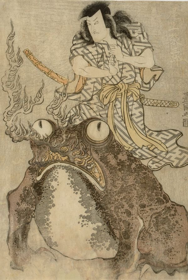 Frogs in Chinese &amp; Japanese Prints