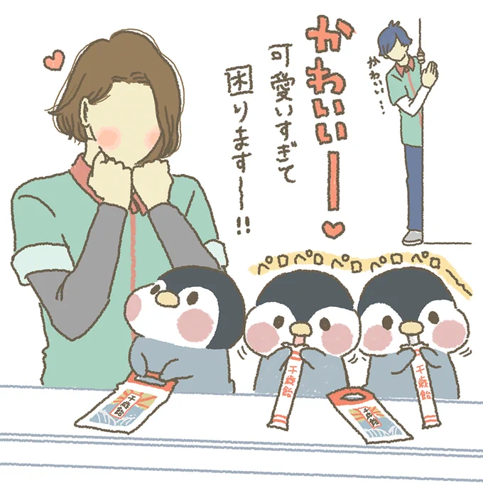 七五三おめでとうございます!たくさん食べて、よく寝て、いっぱい笑って、大きく育ってください～(涙)

#もちもち #お客様困ります #七五三 