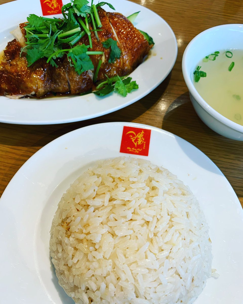 ウィーナムキーハイナンチキンライス