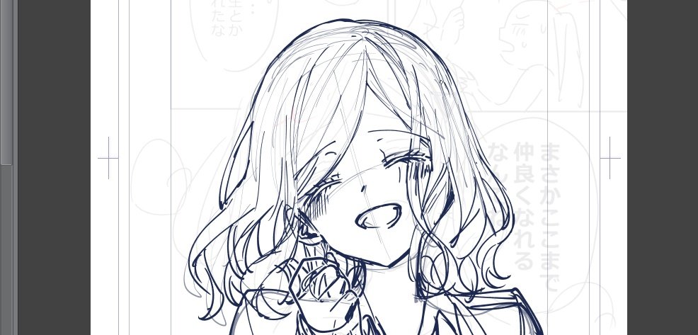 守りたいこの笑顔 