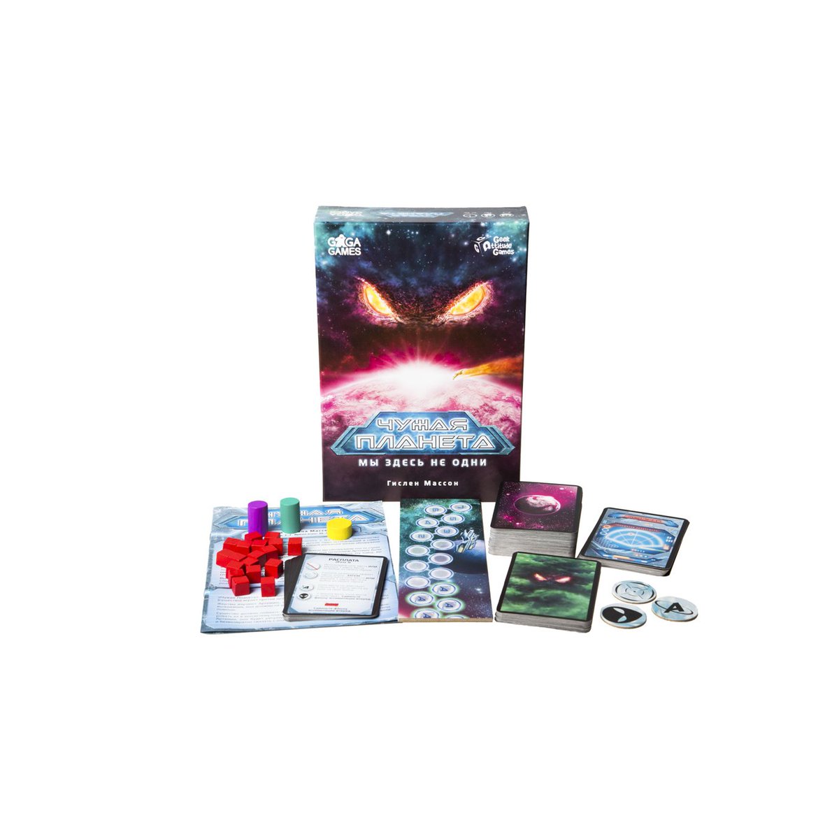 Kubik_Shop's tweet photo. Классные игры снова в деле:

7 Чудес Света: Дуэль (рус) (7 Wonders: Duel (rus)),
 Алиас. Скажи иначе. Семейный (укр) (Alias Family (ukr)),
 Бог Войны: Карточная Игра (God of War: The Card Game),
 Ганимед (Ganymede),
 Грани судьбы (рус) (Dice forge (rus))… https://t.co/nRJBBkWDWi https://t.co/gHEN2Xsyjf