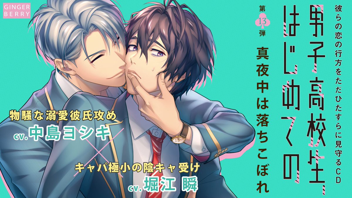 Ikor Henryk Ikor Henryk Twitter