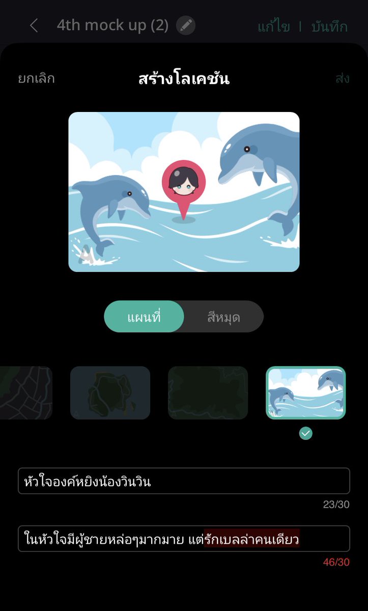 간온 🧧🎊🎬 tweet media