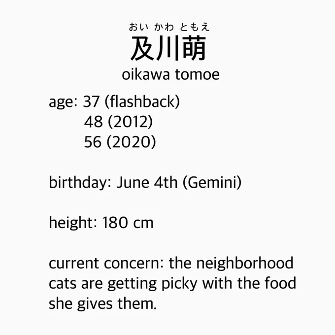 MILFKAWA'S INFO SHEET! 