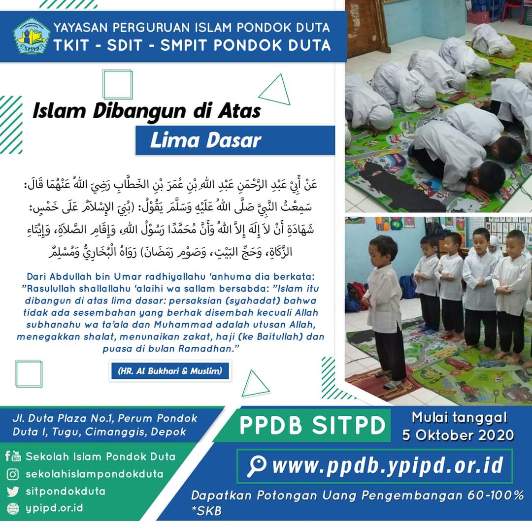 sitpondokduta's tweet photo. Islam dibangun di atas lima dasar
#ppdb
#ppdbsitpd
#ppdbypipd
#tkitpondokduta
#sditpondokduta
#smpitpondokduta
#sekolahislampondokduta
#sekolahislamterpadupondokduta https://t.co/2vxjN8wELe