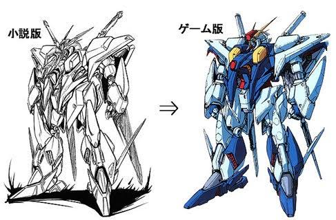 Hgクスィーガンダム公式発表あってようやく意見も言えるけど このクスィー絶対ロールアウト仕様だと思うわ 小説版のデザインを活かすために頭部やらは初期案ベースって感じかな そもそも小説版としてもそんな初期にクスィでないやん ツイレポ Hgクスィーガンダム公式発表あってようやく意見も言えるけど このクスィー絶対ロールアウト仕様だと思うわ 小説版のデザインを活かすために頭部やらは初期案ベースって感じかな そもそも小説版としてもそんな初期にクスィでないやん ツイレポ