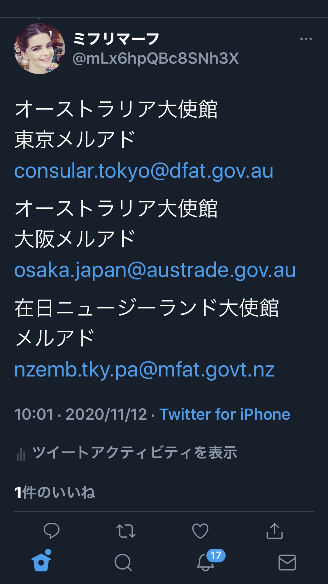オーストラリア大使館 Twitter Search Twitter