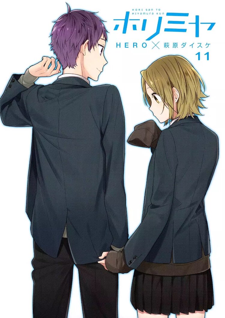 Letting everyone who sees this know that they indeed are the one that’s cool