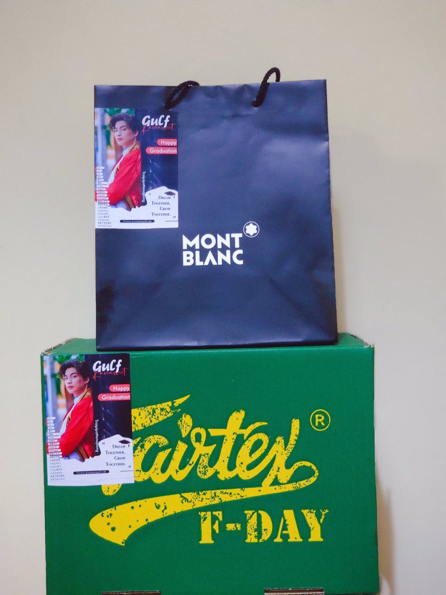 (24) @gulfkanawut #Giftofgulf  #GulfKanawut  #ลูกบอลของคุณบิ๊กกลัฟ  #หวานใจมิวกลัฟ