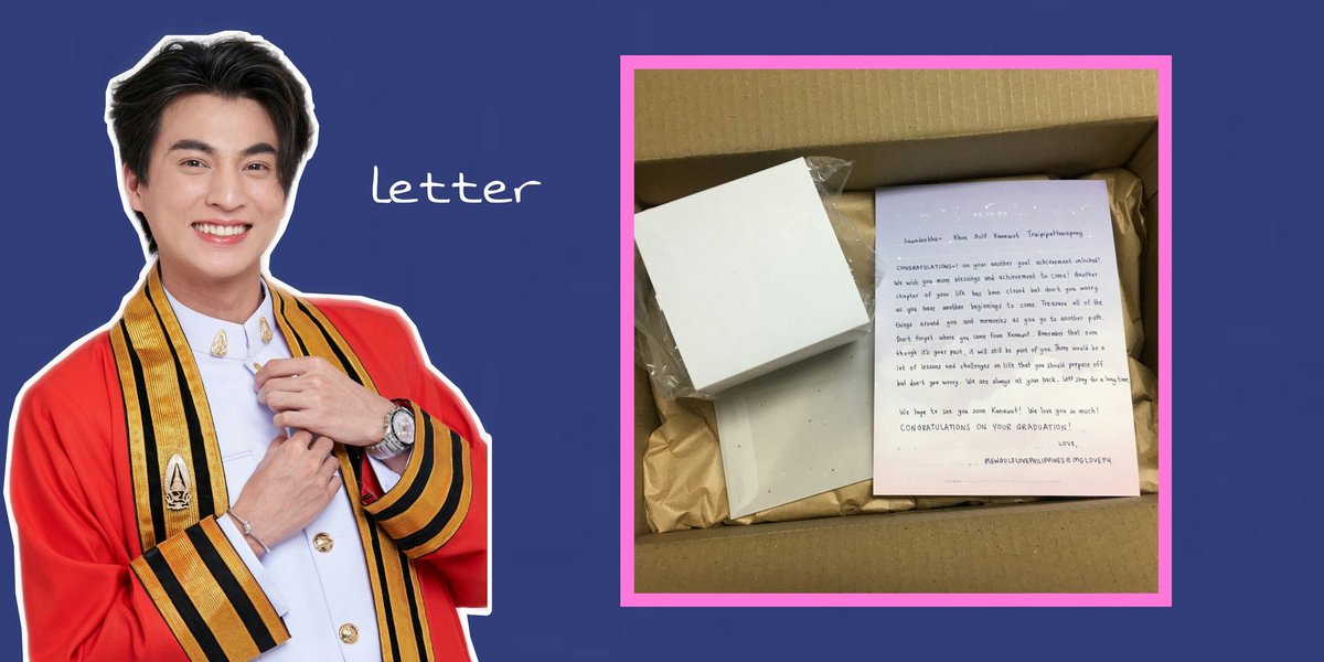 28) @gulfkanawut #Giftofgulf  #GulfKanawut  #ลูกบอลของคุณบิ๊กกลัฟ  #หวานใจมิวกลัฟ