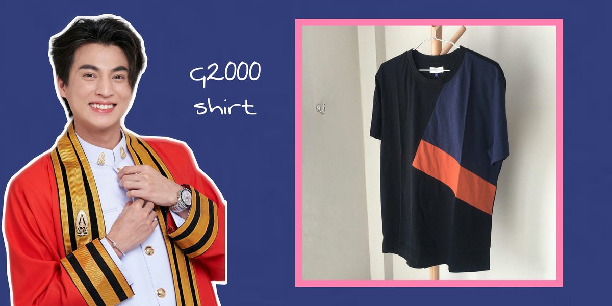 28) @gulfkanawut #Giftofgulf  #GulfKanawut  #ลูกบอลของคุณบิ๊กกลัฟ  #หวานใจมิวกลัฟ