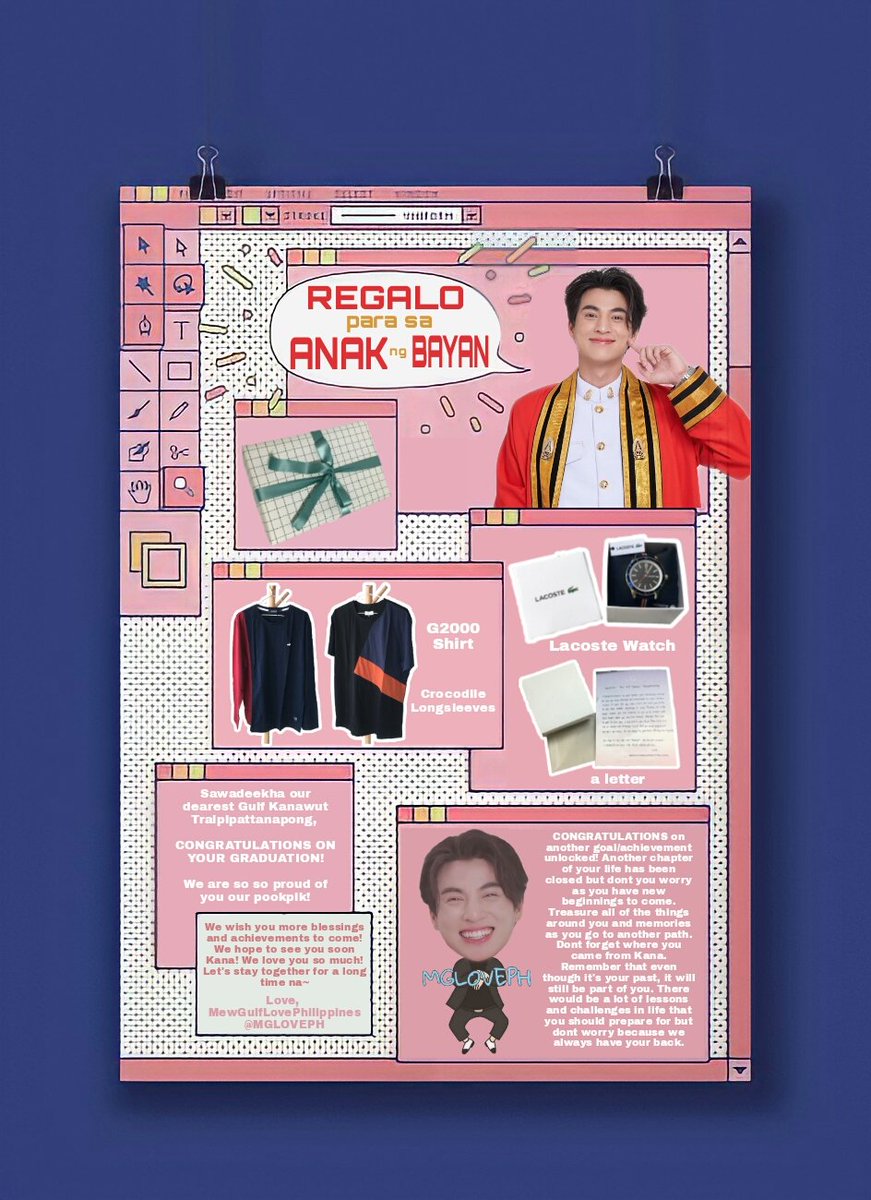 28) @gulfkanawut #Giftofgulf  #GulfKanawut  #ลูกบอลของคุณบิ๊กกลัฟ  #หวานใจมิวกลัฟ