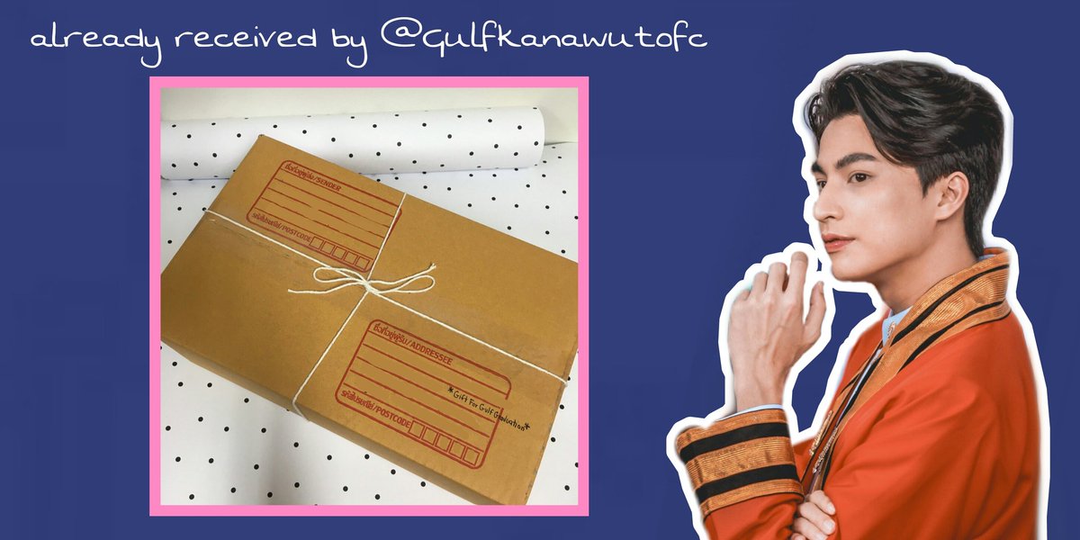 29) @gulfkanawut #Giftofgulf  #GulfKanawut  #ลูกบอลของคุณบิ๊กกลัฟ  #หวานใจมิวกลัฟ