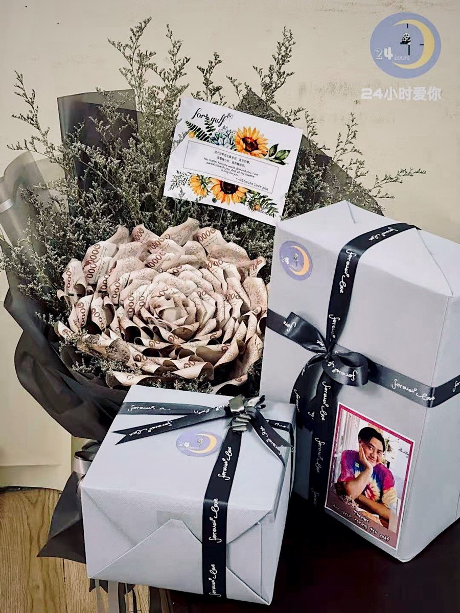 32) @gulfkanawut #Giftofgulf  #GulfKanawut  #ลูกบอลของคุณบิ๊กกลัฟ  #หวานใจมิวกลัฟ