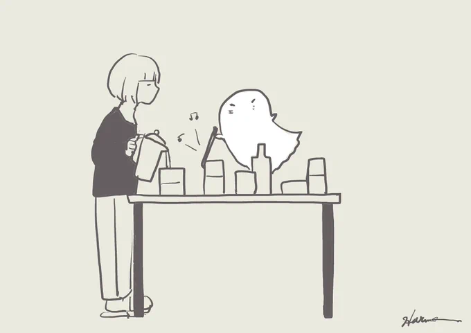 もっと試すおばけ Ghost is try there. 