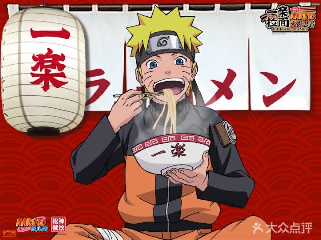 十戒ラーメンのtwitterイラスト検索結果 十戒ラーメンのtwitterイラスト検索結果