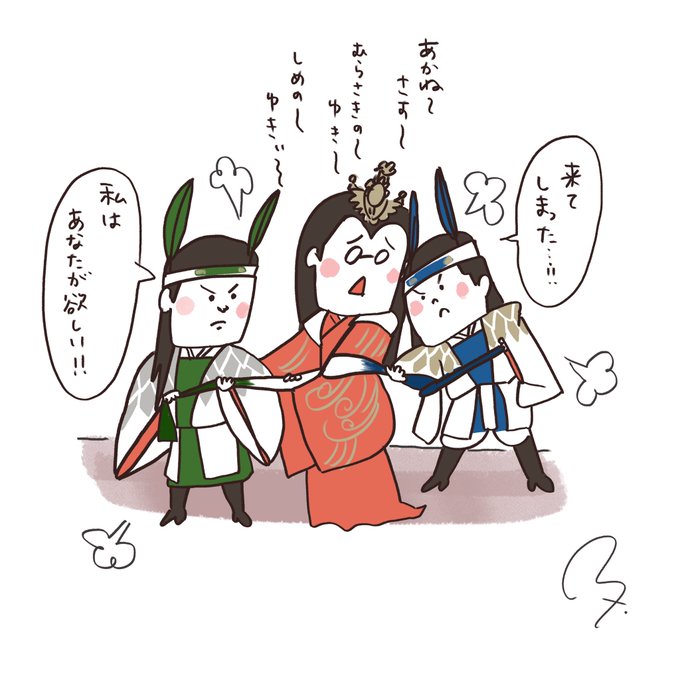 あかねさす紫の花のtwitterイラスト検索結果 あかねさす紫の花のtwitterイラスト検索結果