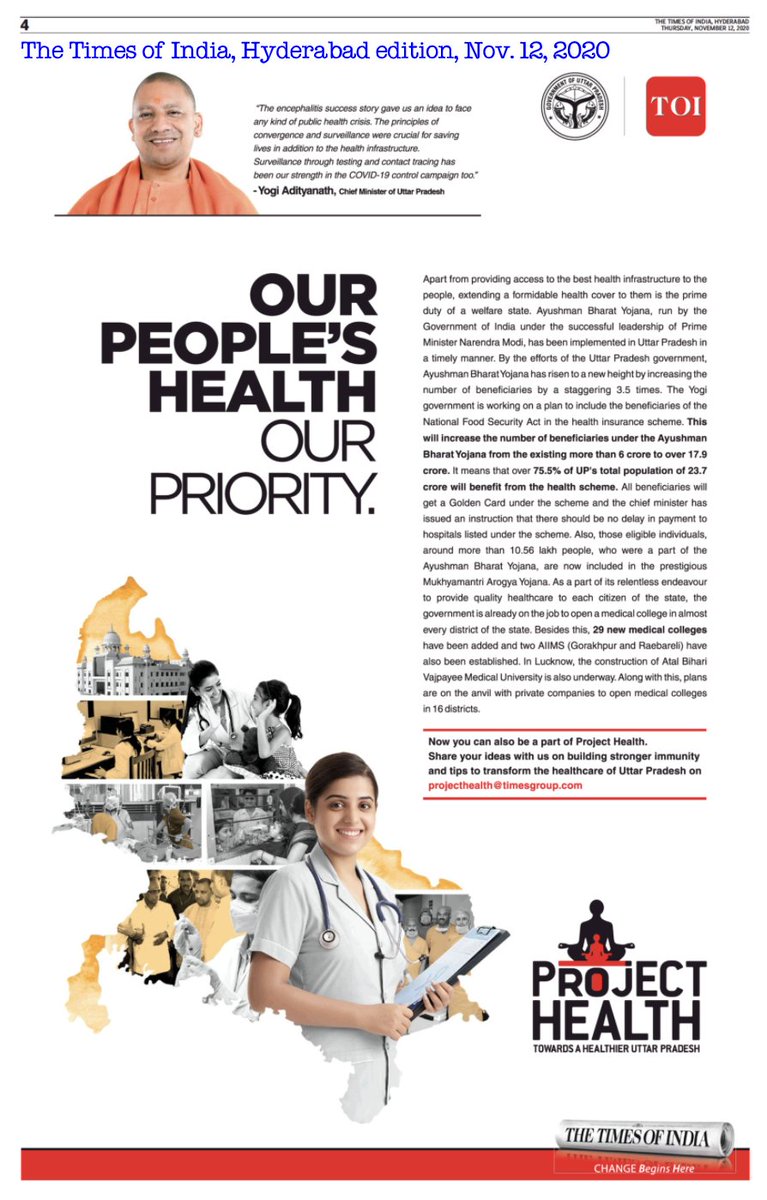 Continued: A State CM's promotion in faraway states like TN, AP/T, Kerala & Karnataka! India's next PM candidate being propped at taxpayers' generosity. Also notice the Times Group email ID for audience 'engagement'. Cozy arrangement, eh?