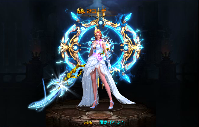 初心者マークのtwitterイラスト検索結果 古い順