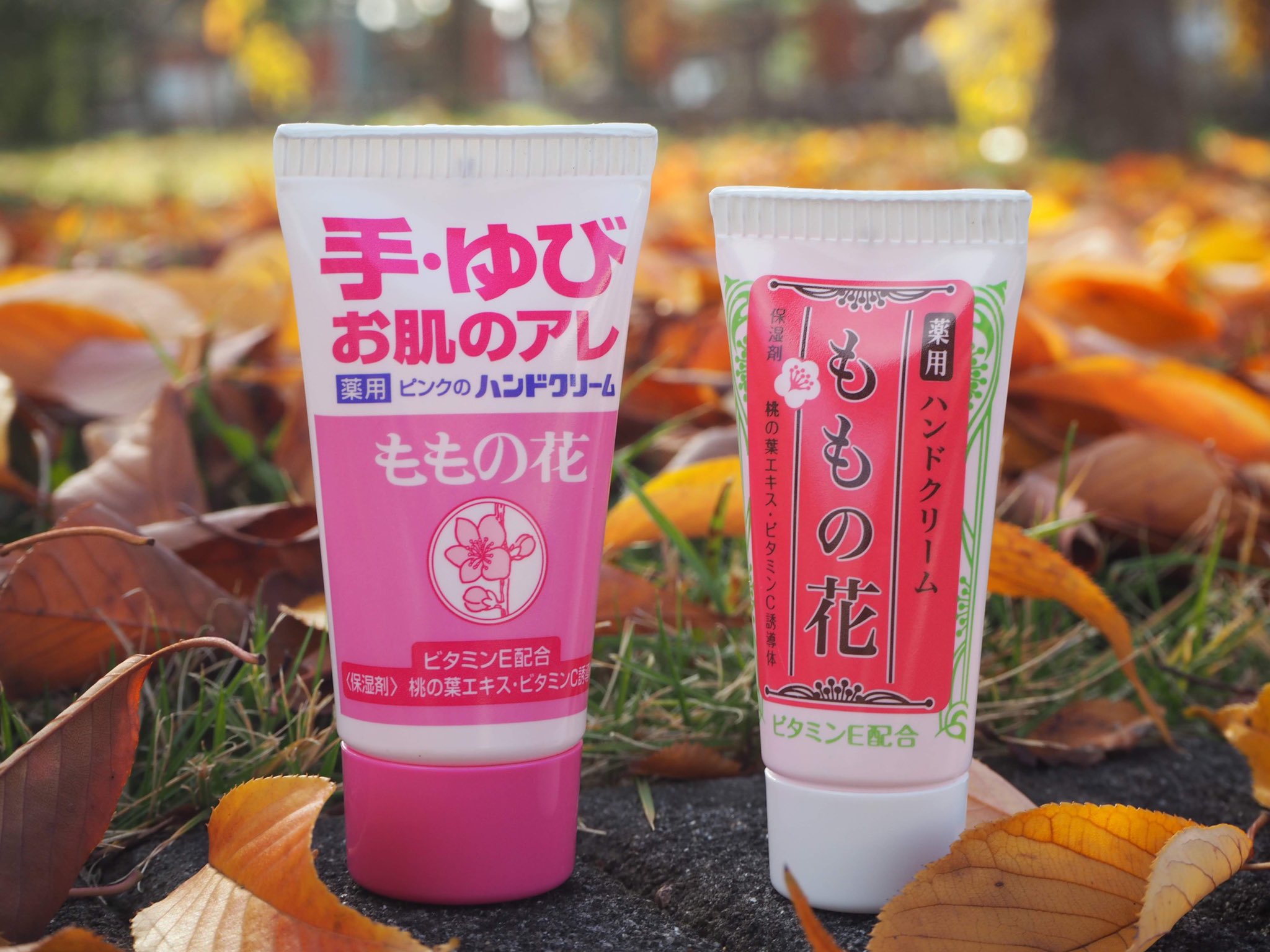 Tweets With Replies By オリヂナル株式会社 Original Global Twitter