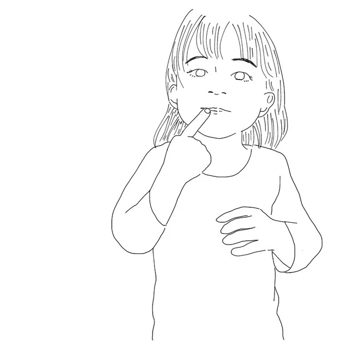 リアルタッチな娘🧒💓
インスタの扉絵にしようと思って書いてたけどやめたので線画供養☺️ 