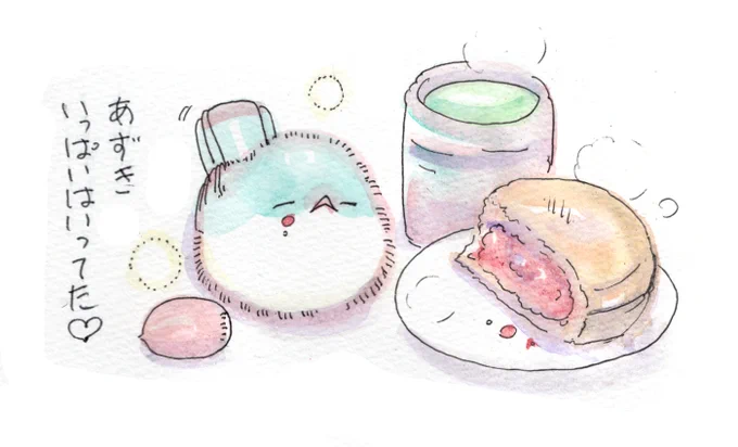 3時のおやつは大判焼きだったよ。 