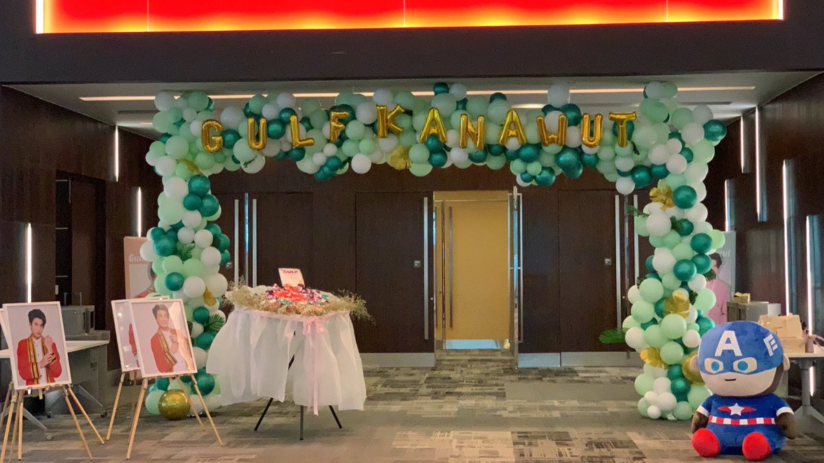 38) @gulfkanawut #ConGULFtulations #Giftofgulf  #GulfKanawut  #ลูกบอลของคุณบิ๊กกลัฟ  #หวานใจมิวกลัฟ