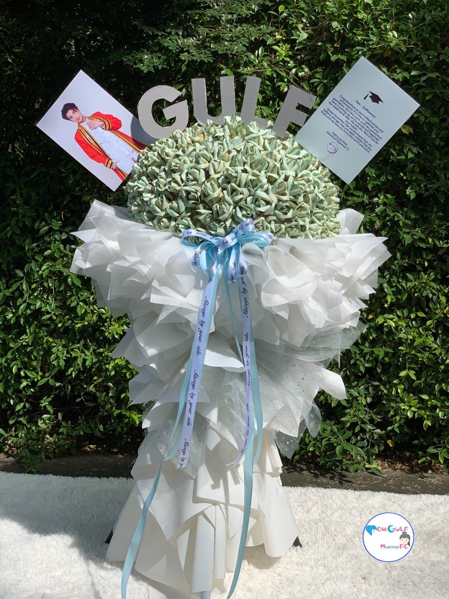 39) @gulfkanawut #ConGULFtulations #Giftofgulf  #GulfKanawut  #ลูกบอลของคุณบิ๊กกลัฟ  #หวานใจมิวกลัฟ