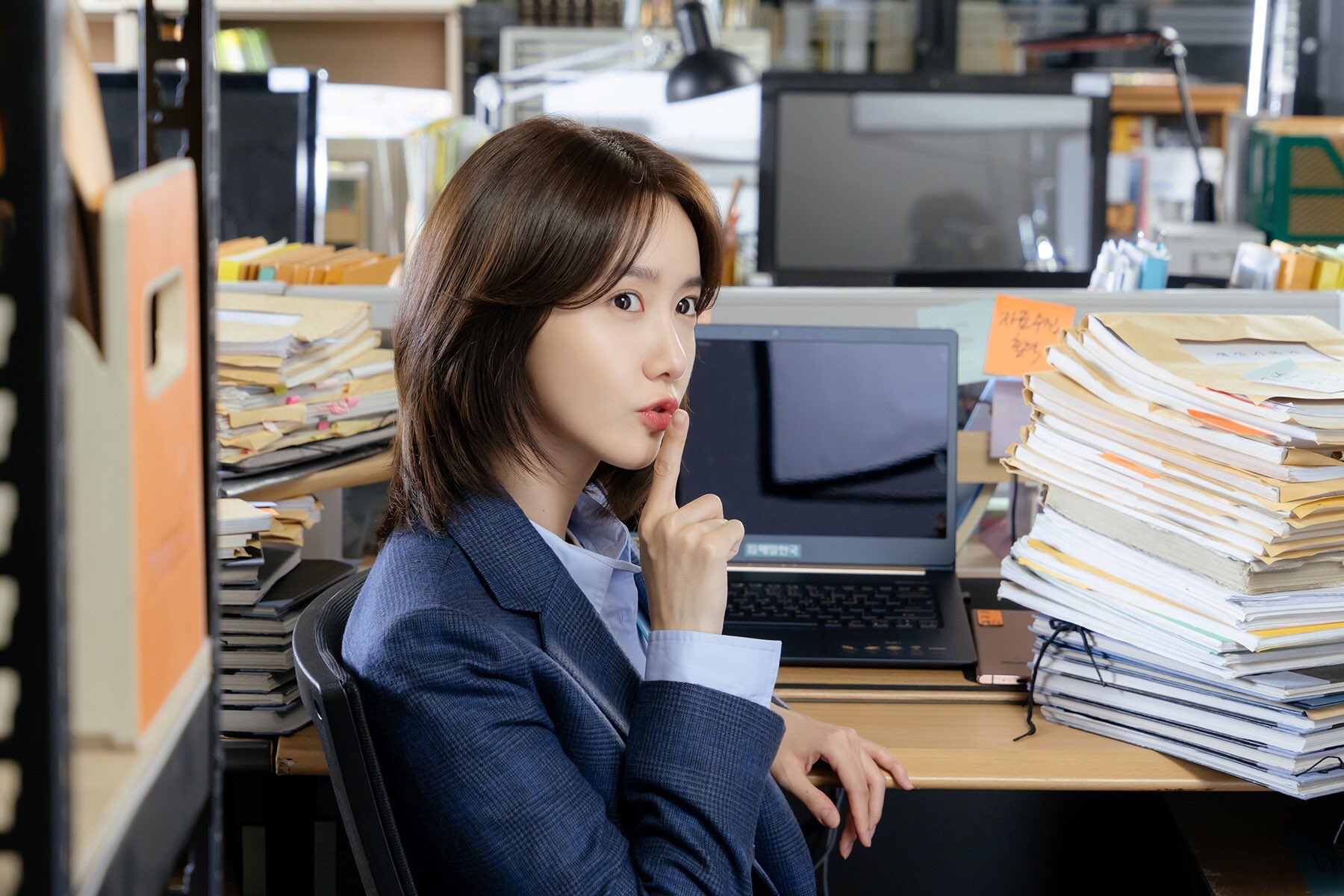YoonA dalam drama Hush.