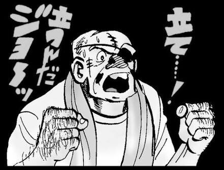 色んな意味で