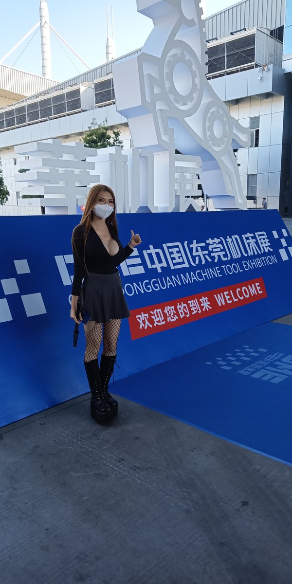 At the Dongguan Machine Tool Expo today