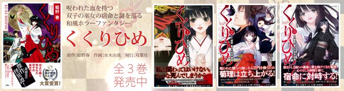 テテマリさん と Jiqudou Rem のやりとり 1 Whotwi グラフィカルtwitter分析 テテマリさん と Jiqudou Rem のやりとり 1 Whotwi グラフィカルtwitter分析