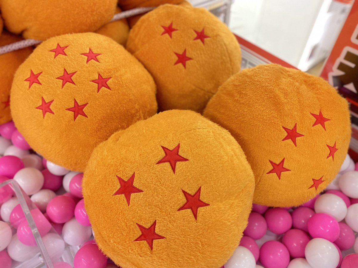 ドラマ下北沢 プライズ専門店 En Twitter ふわふわドラゴンボールぬいぐるみ 本日入荷 ドラゴンボール超 ドラゴンボール バンプレスト 下北沢 ゲーセン ドラマ下北沢 プライズ専門店 En Twitter ふわふわドラゴンボールぬいぐるみ 本日入荷 ドラゴンボール超 ドラゴンボール バンプレスト 下北沢 ゲーセン
