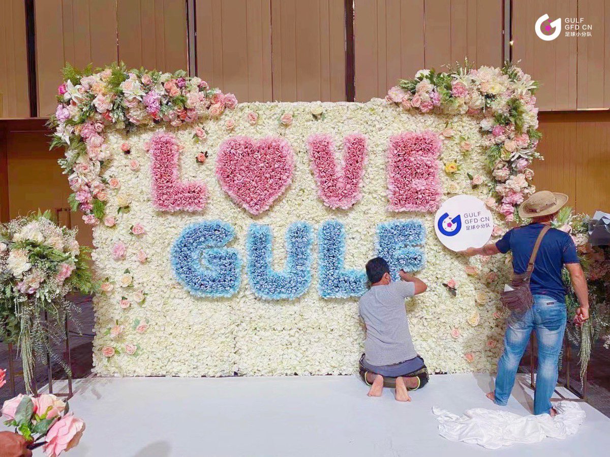 45) @gulfkanawut #ConGULFtulations #Giftofgulf  #GulfKanawut  #ลูกบอลของคุณบิ๊กกลัฟ  #หวานใจมิวกลัฟ