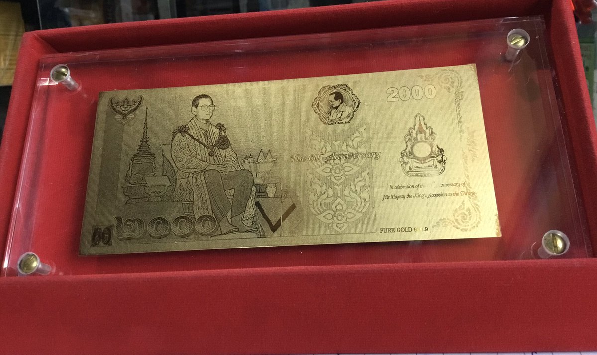 49) @gulfkanawut #ConGULFtulations #Giftofgulf  #GulfKanawut  #ลูกบอลของคุณบิ๊กกลัฟ  #หวานใจมิวกลัฟ