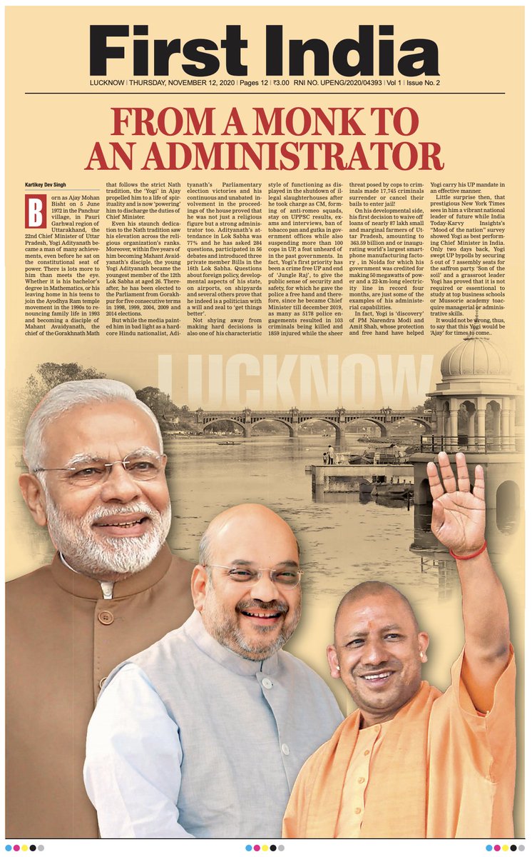 Continued: A gushing front-page advertisement presented as an editorial, propping him as the next PM material, without any disclaimer whatsoever in 'First India' - "It would not be wrong, thus, to say that this Yogi would be ‘Ajay’ for times to come".