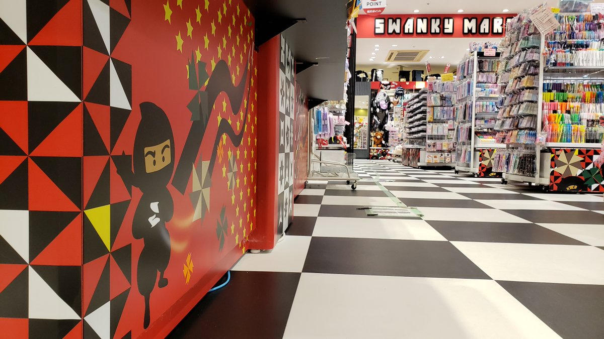 スワンキーマーケット伊賀上野 Sw003ninjacity Twitter スワンキーマーケット伊賀上野 Sw003ninjacity Twitter