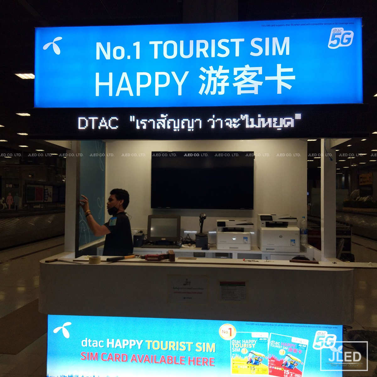 BangkokJled's tweet image. งานคุณภาพ😊 ดีไซน์สวย งานเนียบ ติดตั้งทั่วไทย บริการดี รีวิวลูกค้าเพียบ!⭐️
สอบถามคลิก👉🏿 📲 LINE id leddisplay lin.ee/sTh9Ex4
#JLED #จอLED #LEDScreen #LEDDisplay