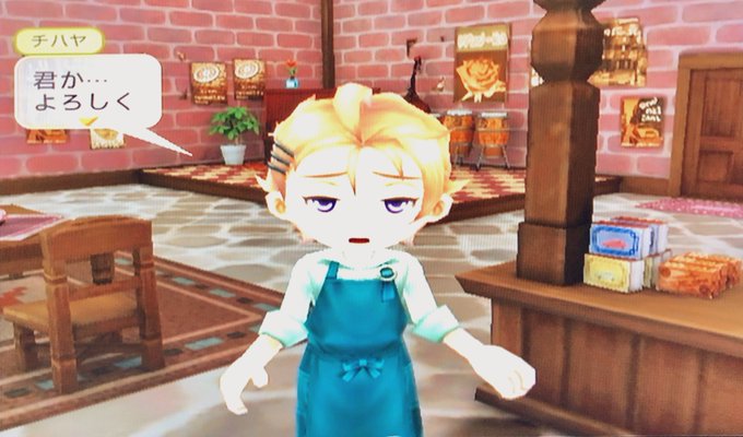 わくわくアニマルマーチのtwitterイラスト検索結果 わくわくアニマルマーチのtwitterイラスト検索結果