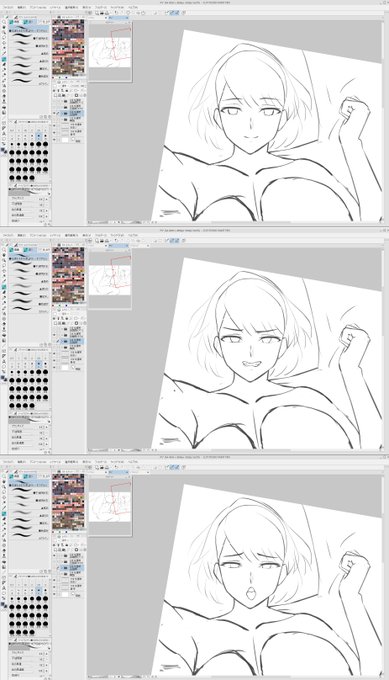 これマジ?旦那とチャラ男で見せる貌違いすぎるだろ・・・ 